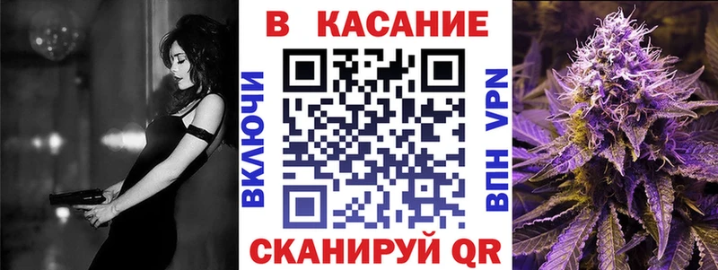Как найти наркотики Дальнегорск ГЕРОИН  Марихуана  Кокаин  Alpha PVP  АМФ 