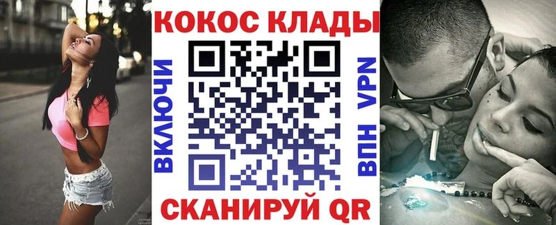 COCAIN Боливия Дальнегорск