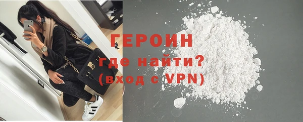 скорость Богородицк