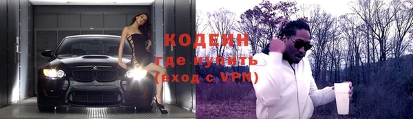 меф VHQ Богданович