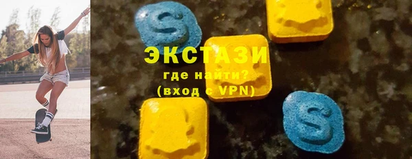 меф VHQ Богданович