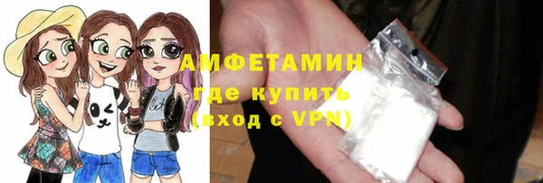 скорость Богородицк