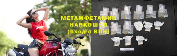 скорость Богородицк