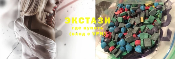 скорость Богородицк