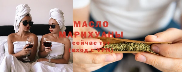 скорость Богородицк