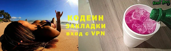 скорость Богородицк