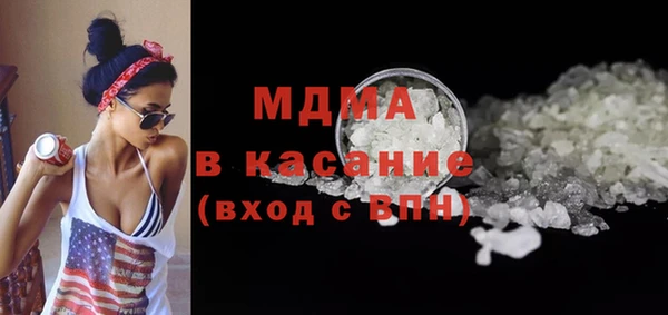 скорость Богородицк