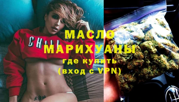 амф Белоозёрский