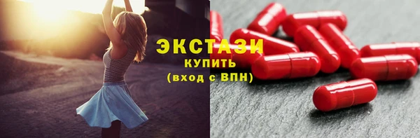 скорость Богородицк