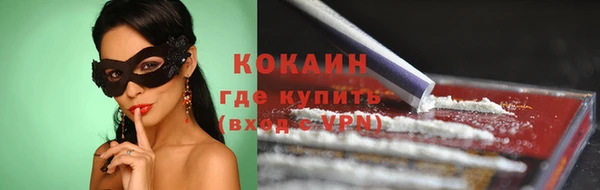 меф VHQ Богданович