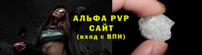 скорость Богородицк