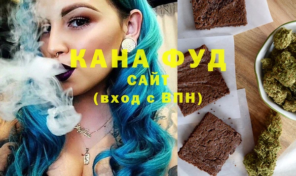 меф VHQ Богданович