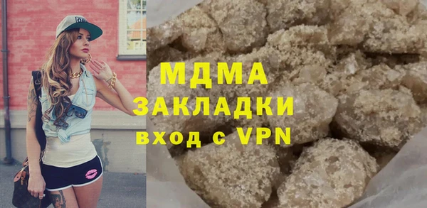 меф VHQ Богданович