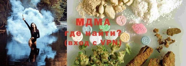 меф VHQ Богданович