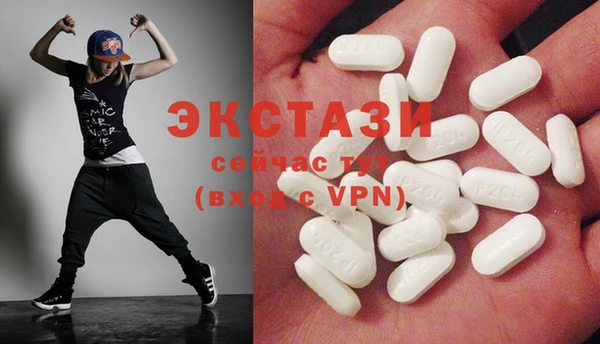 меф VHQ Богданович