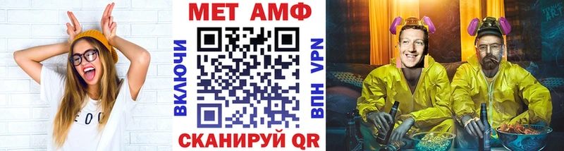 мориарти Telegram Дальнегорск Метамфетамин кристалл где купить наркоту