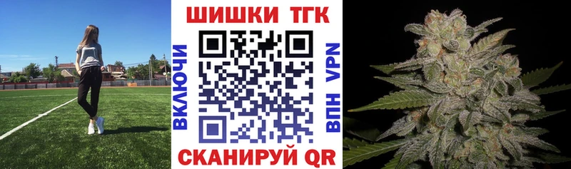 где найти наркотики  Дальнегорск  Бошки марихуана марихуана 